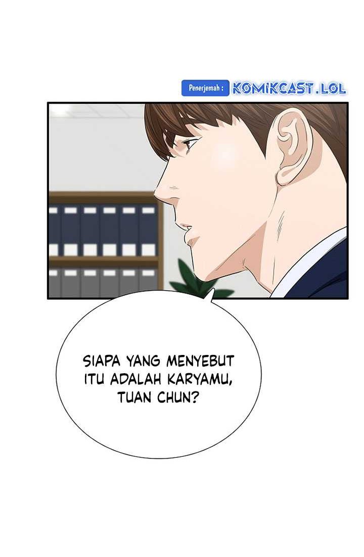 This is the Law Chapter 109 - halaman 21