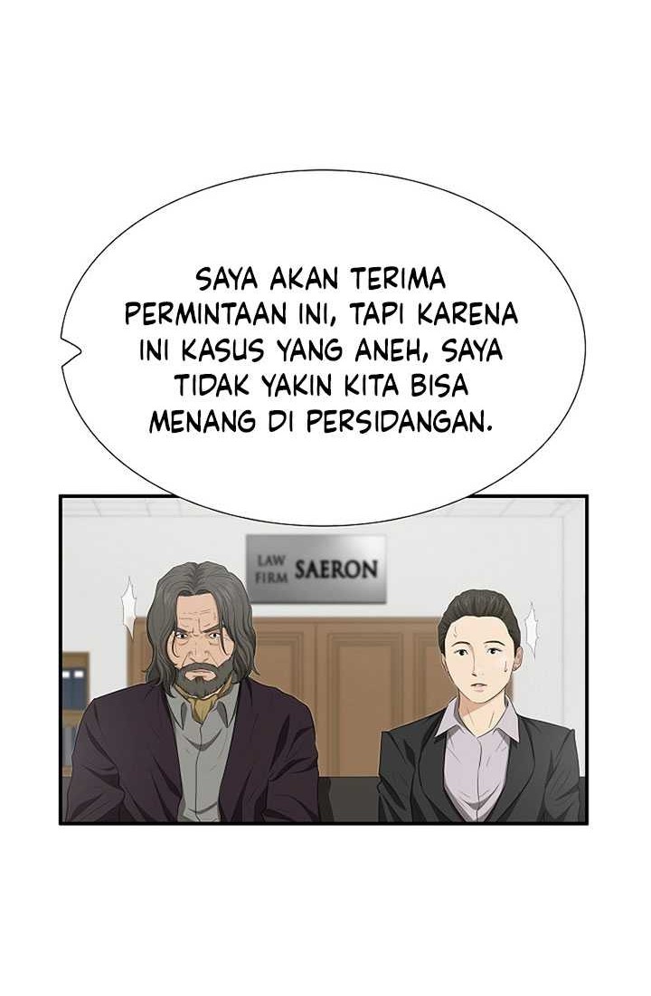This is the Law Chapter 109 - halaman 23
