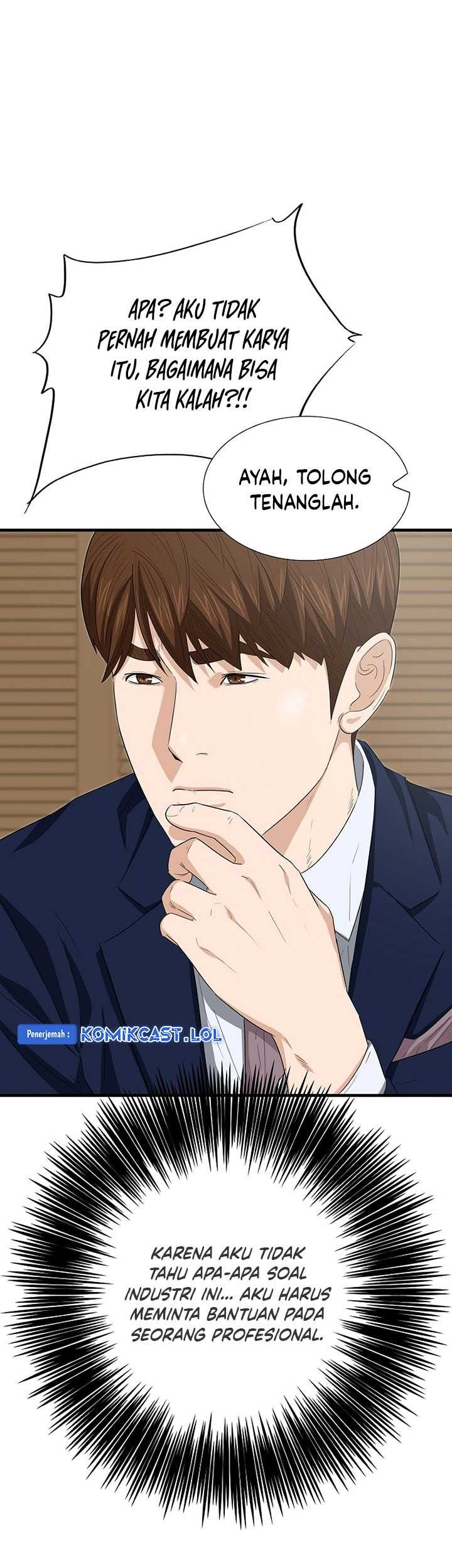This is the Law Chapter 109 - halaman 24