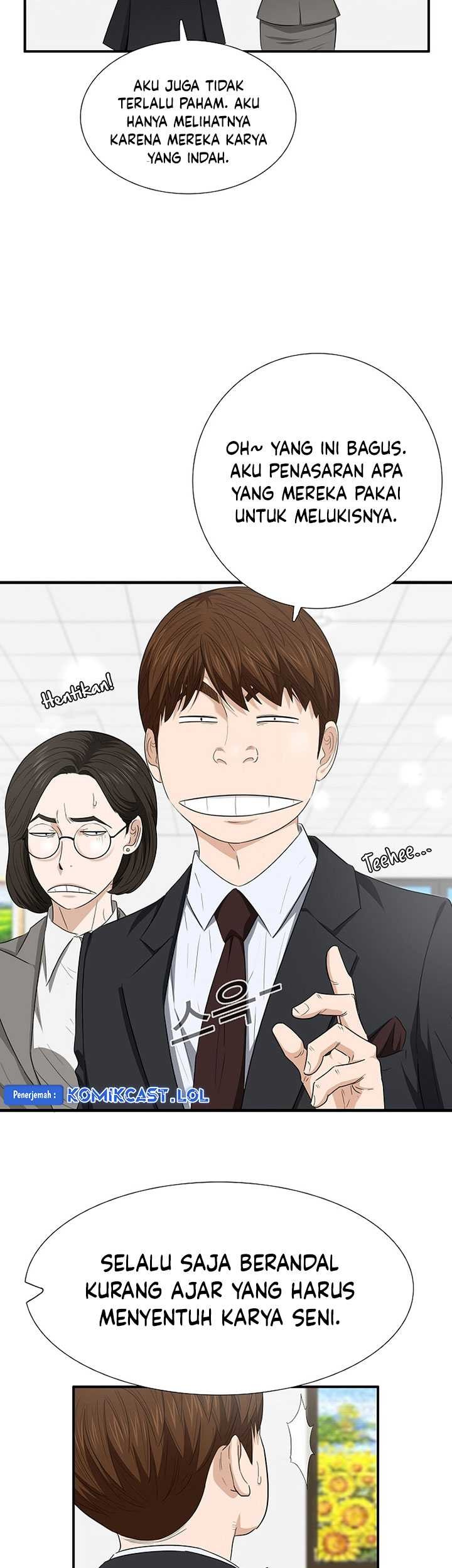 This is the Law Chapter 109 - halaman 28