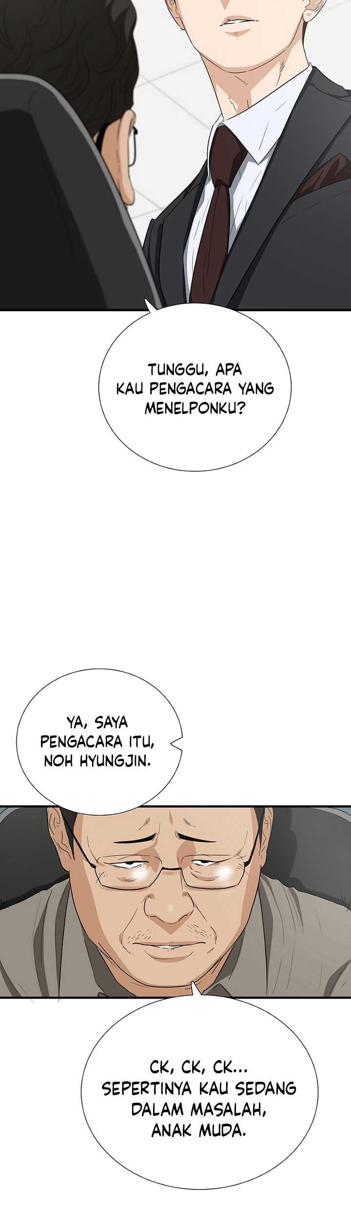 This is the Law Chapter 109 - halaman 34