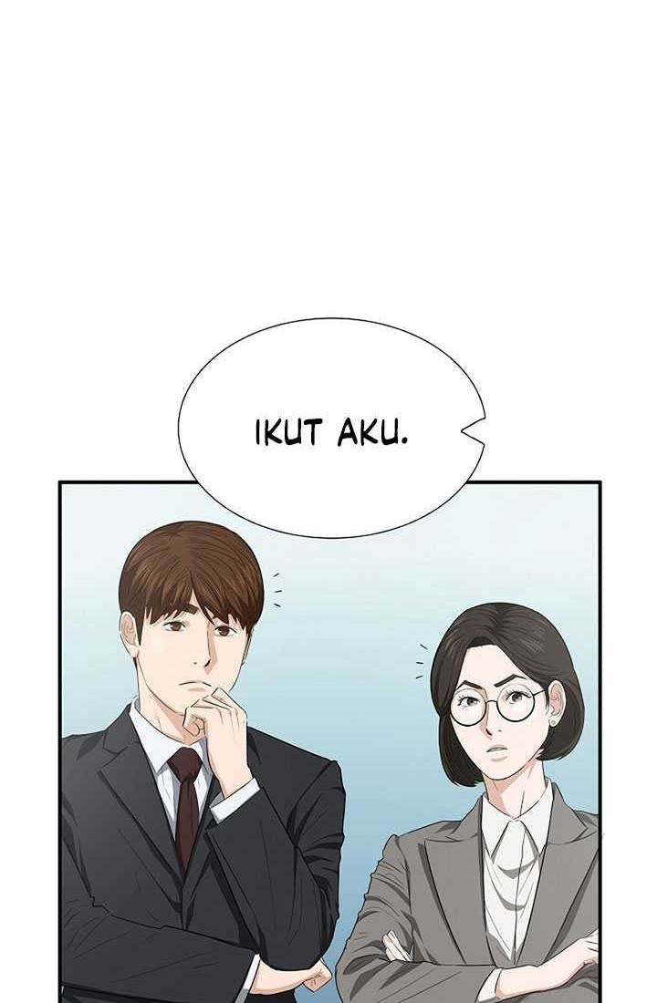 This is the Law Chapter 109 - halaman 35