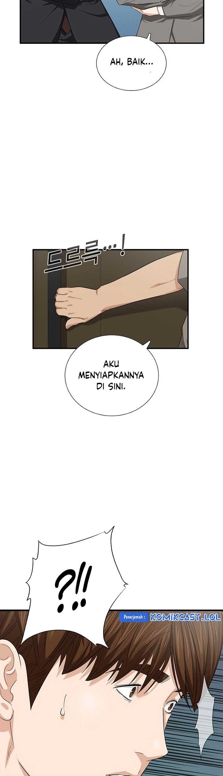 This is the Law Chapter 109 - halaman 36
