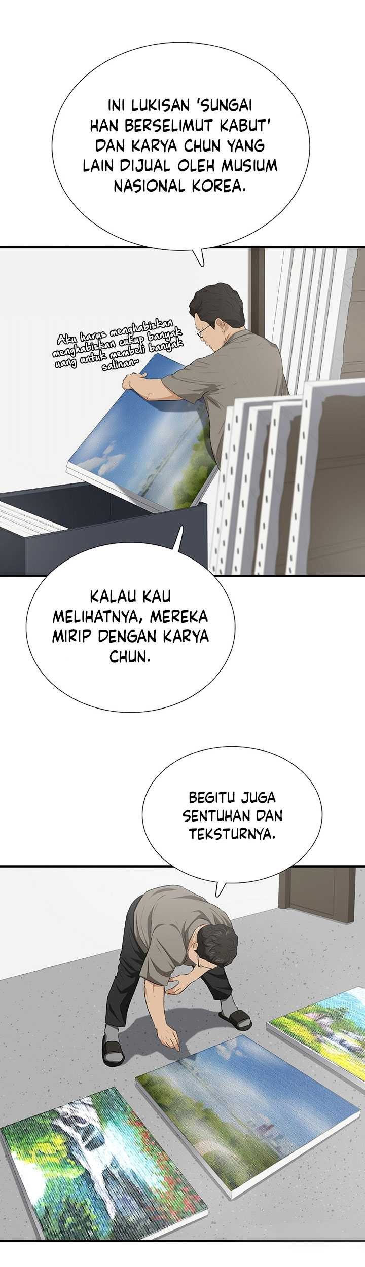 This is the Law Chapter 109 - halaman 38