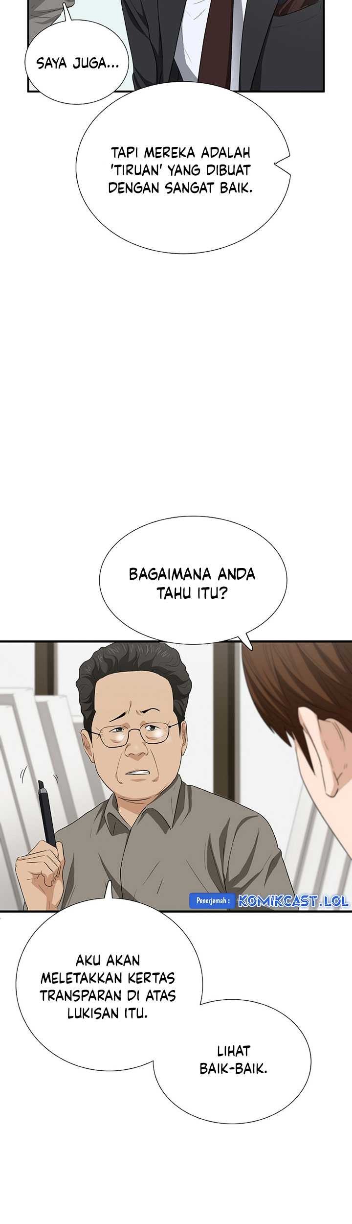 This is the Law Chapter 109 - halaman 40