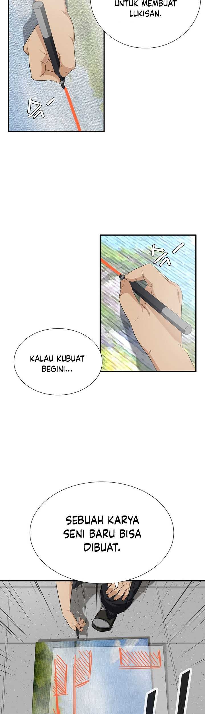 This is the Law Chapter 109 - halaman 42