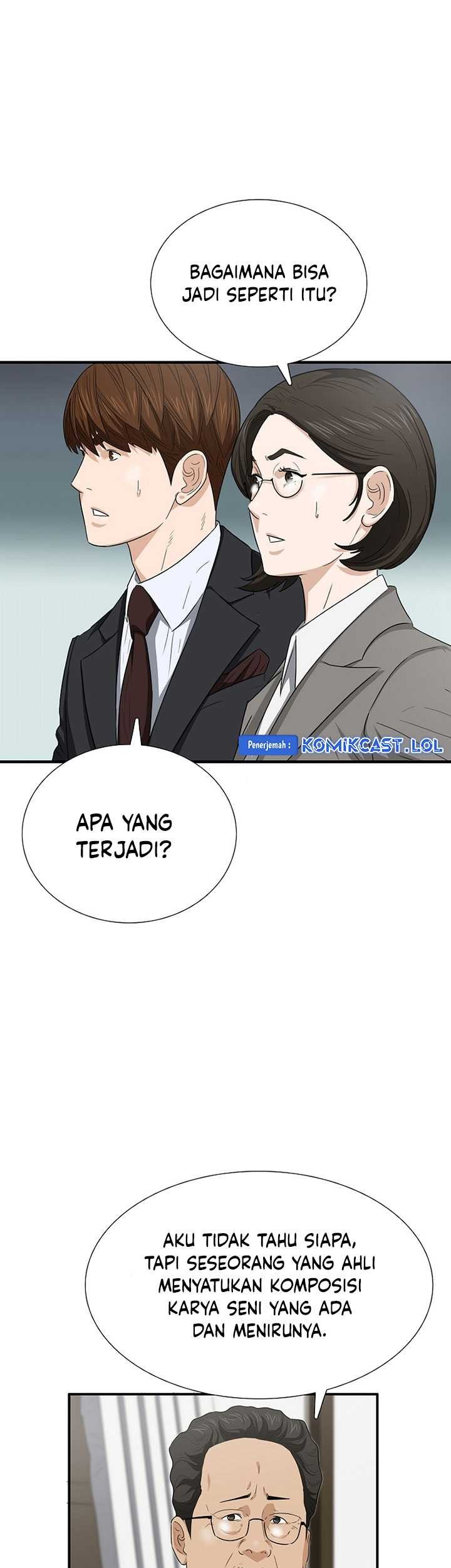 This is the Law Chapter 109 - halaman 44