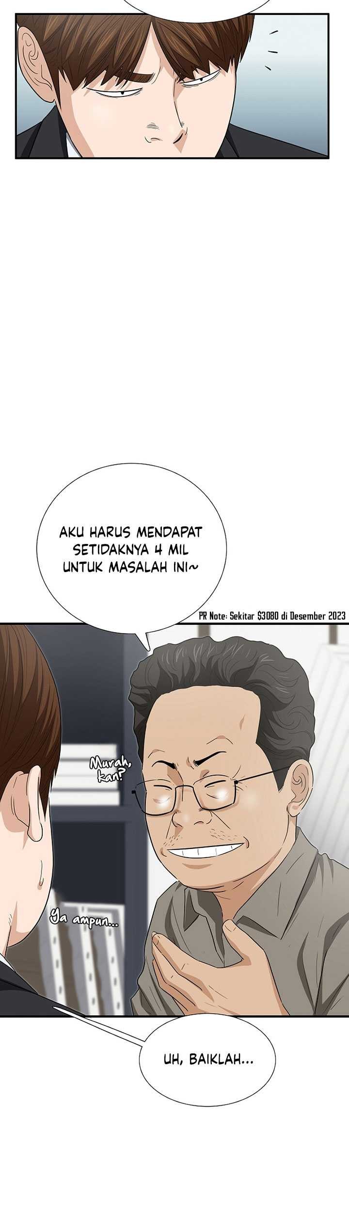 This is the Law Chapter 109 - halaman 46