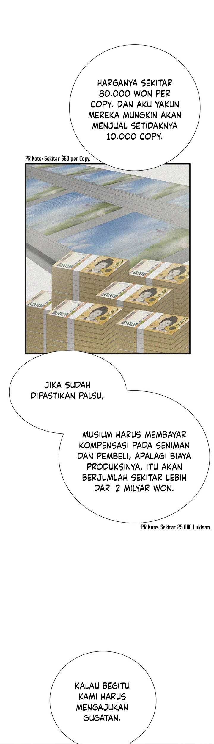 This is the Law Chapter 109 - halaman 50