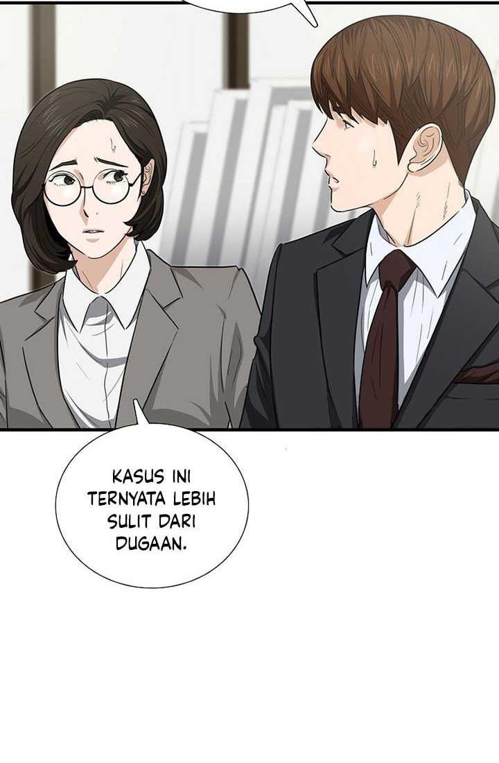 This is the Law Chapter 109 - halaman 51