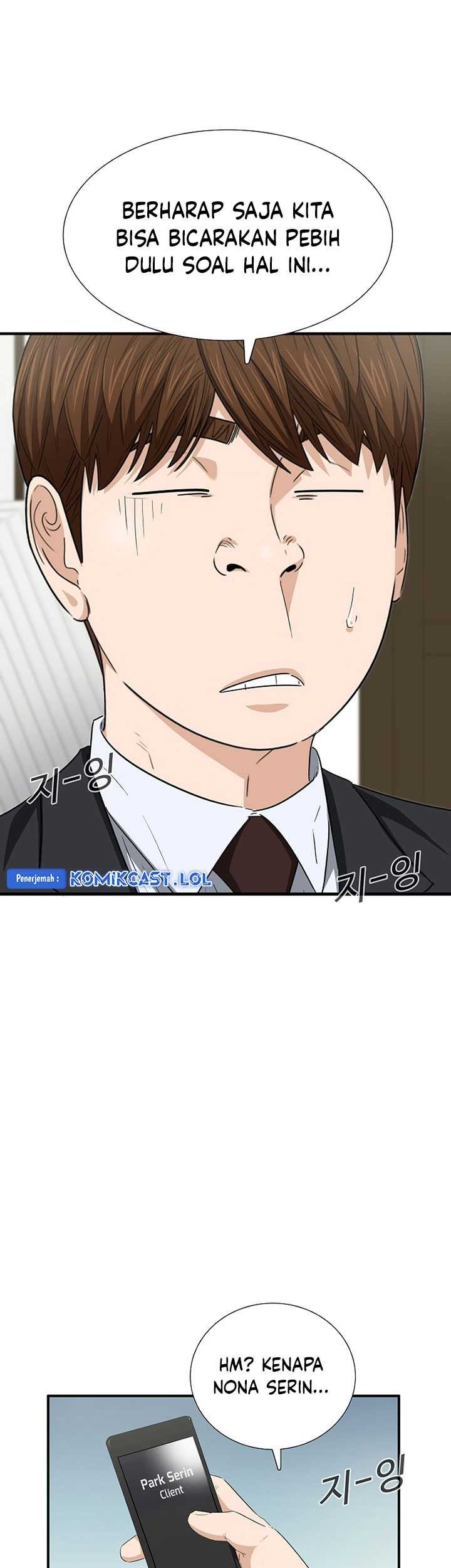 This is the Law Chapter 109 - halaman 52