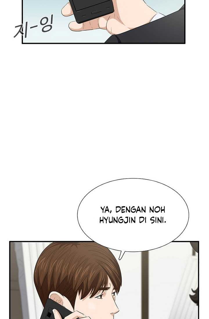 This is the Law Chapter 109 - halaman 53