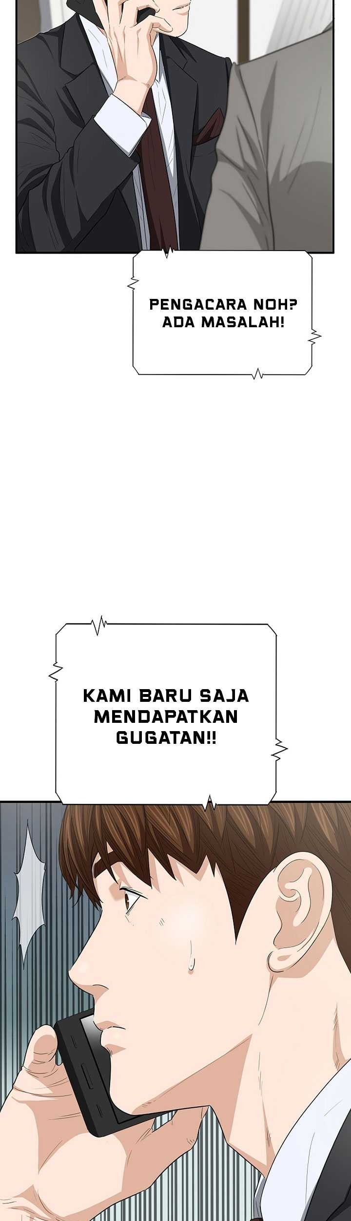 This is the Law Chapter 109 - halaman 54
