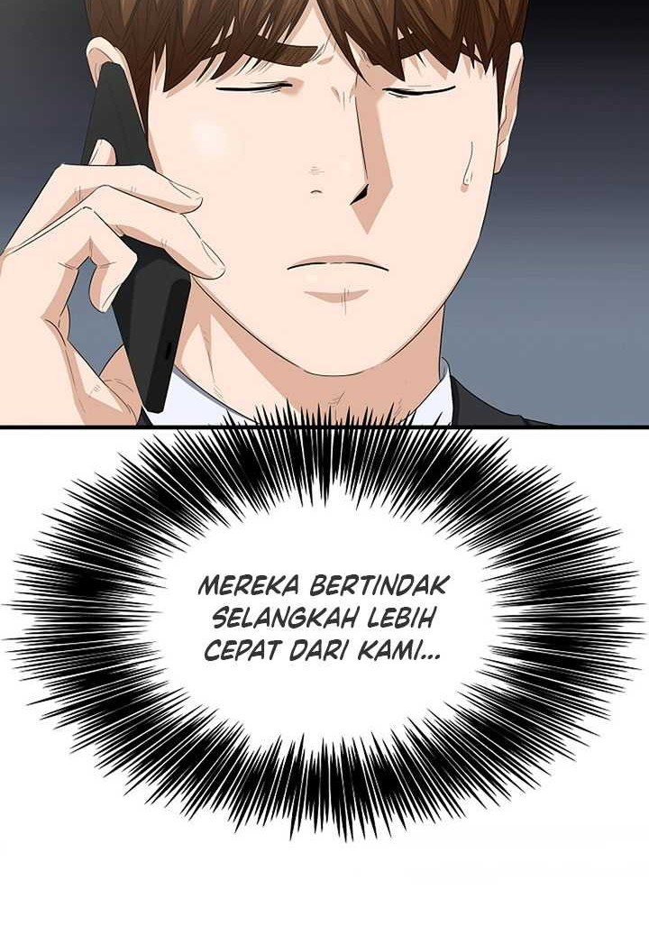 This is the Law Chapter 109 - halaman 57