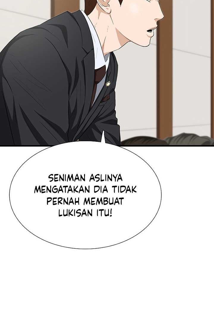 This is the Law Chapter 109 - halaman 59