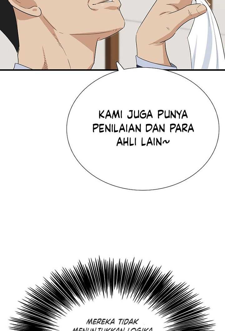 This is the Law Chapter 109 - halaman 63