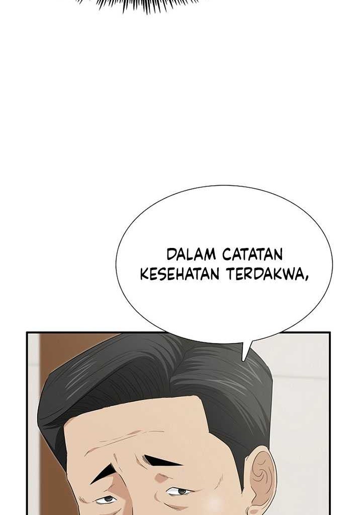 This is the Law Chapter 109 - halaman 69
