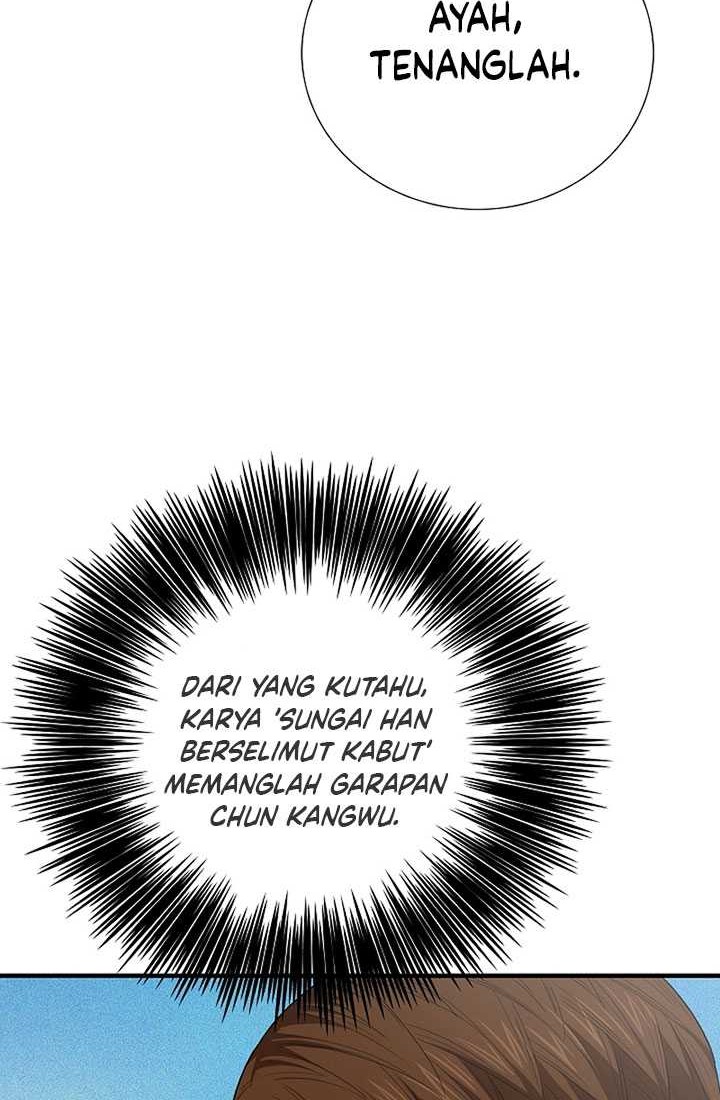 This is the Law Chapter 109 - halaman 9