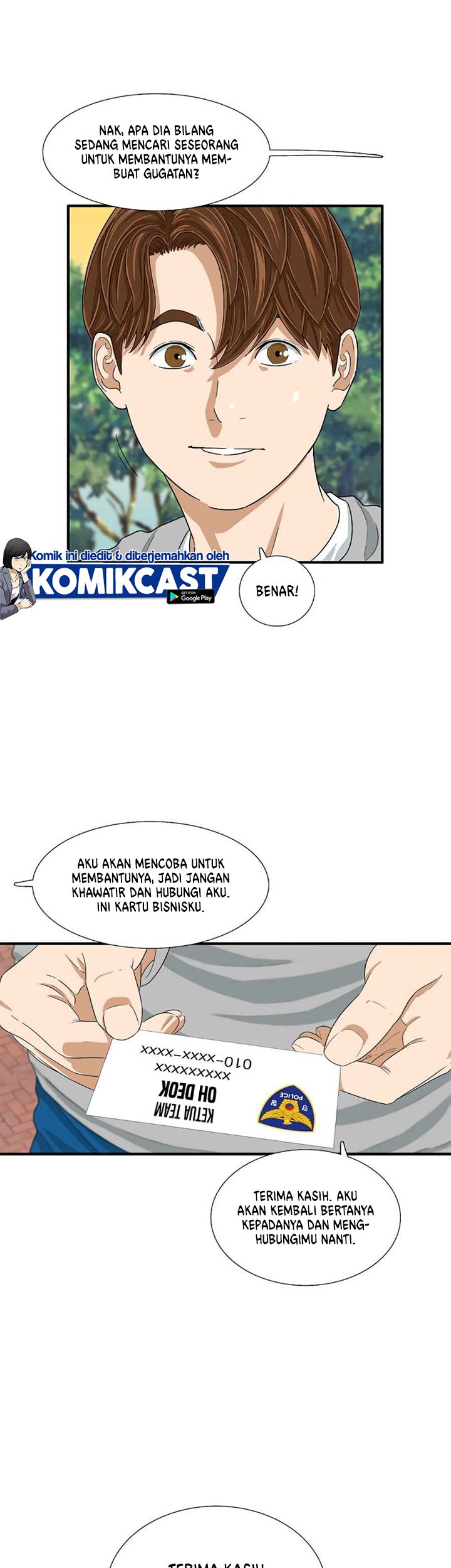 This is the Law Chapter 11 - halaman 50