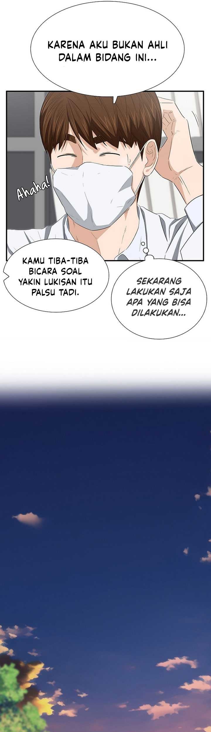 This is the Law Chapter 110 - halaman 50