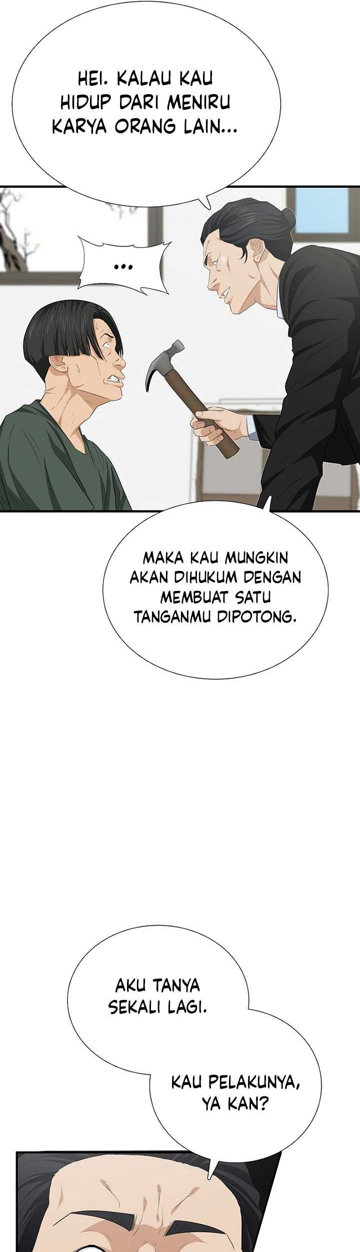 This is the Law Chapter 111 - halaman 26