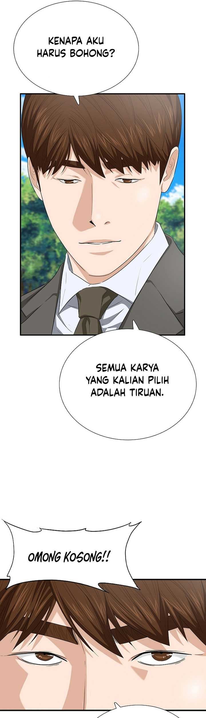This is the Law Chapter 112 - halaman 26