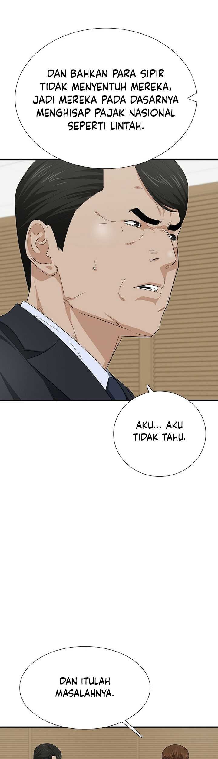 This is the Law Chapter 113 - halaman 14