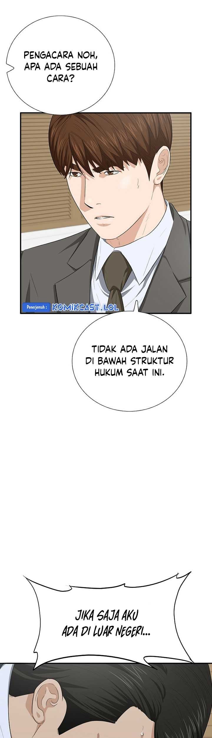 This is the Law Chapter 113 - halaman 16