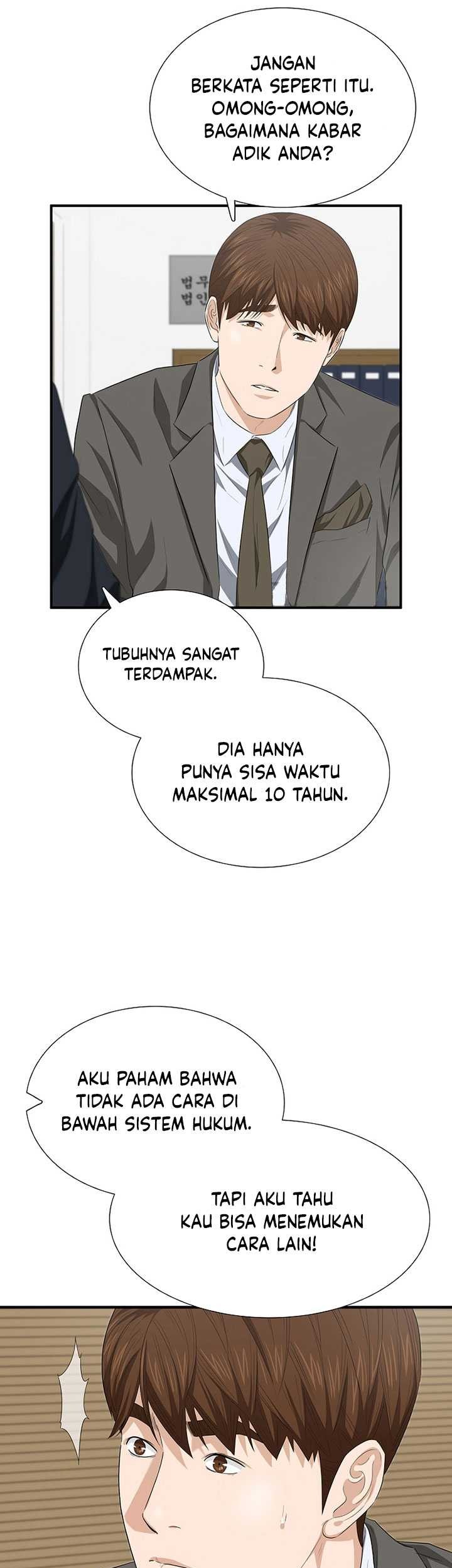 This is the Law Chapter 113 - halaman 18