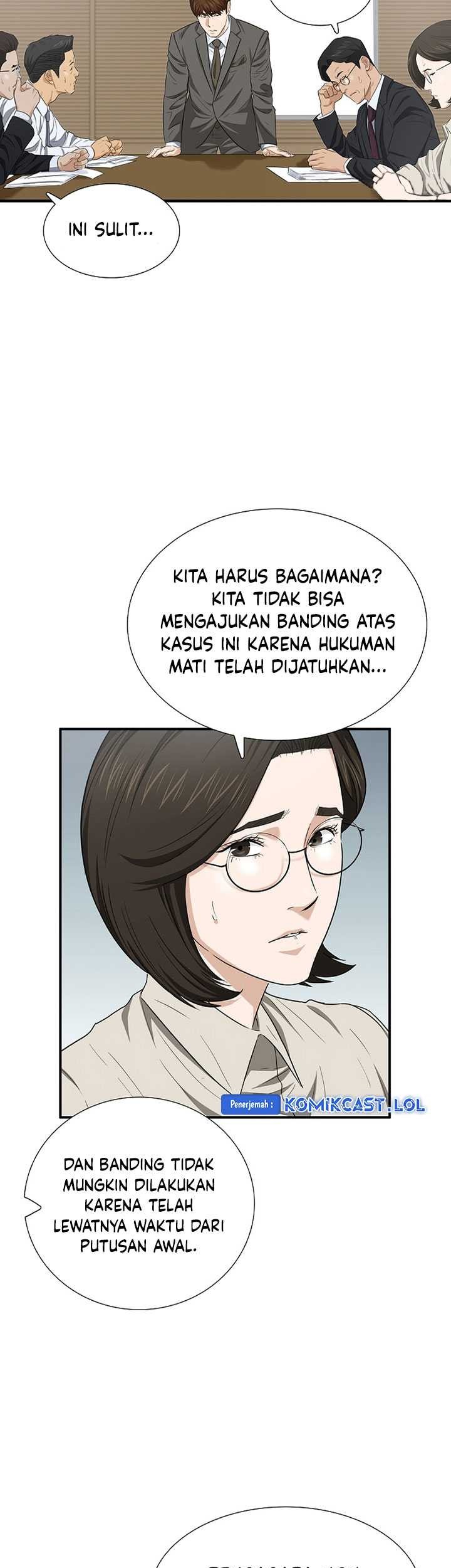 This is the Law Chapter 113 - halaman 28