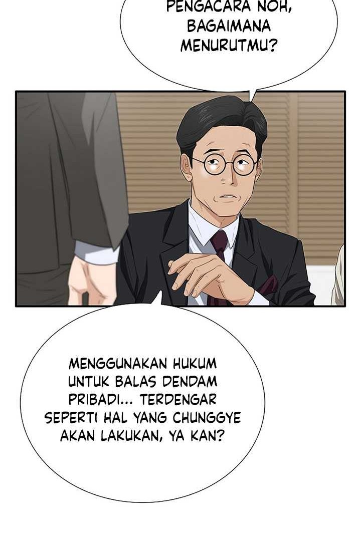 This is the Law Chapter 113 - halaman 29
