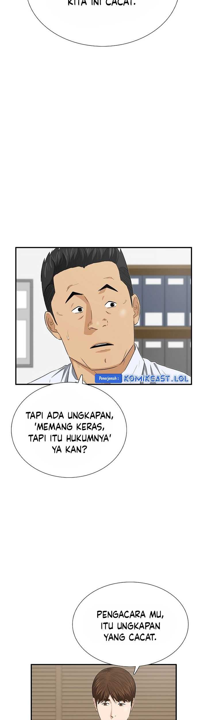 This is the Law Chapter 113 - halaman 36