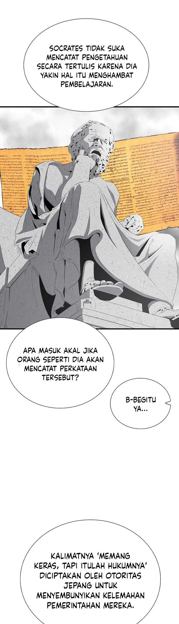 This is the Law Chapter 113 - halaman 38