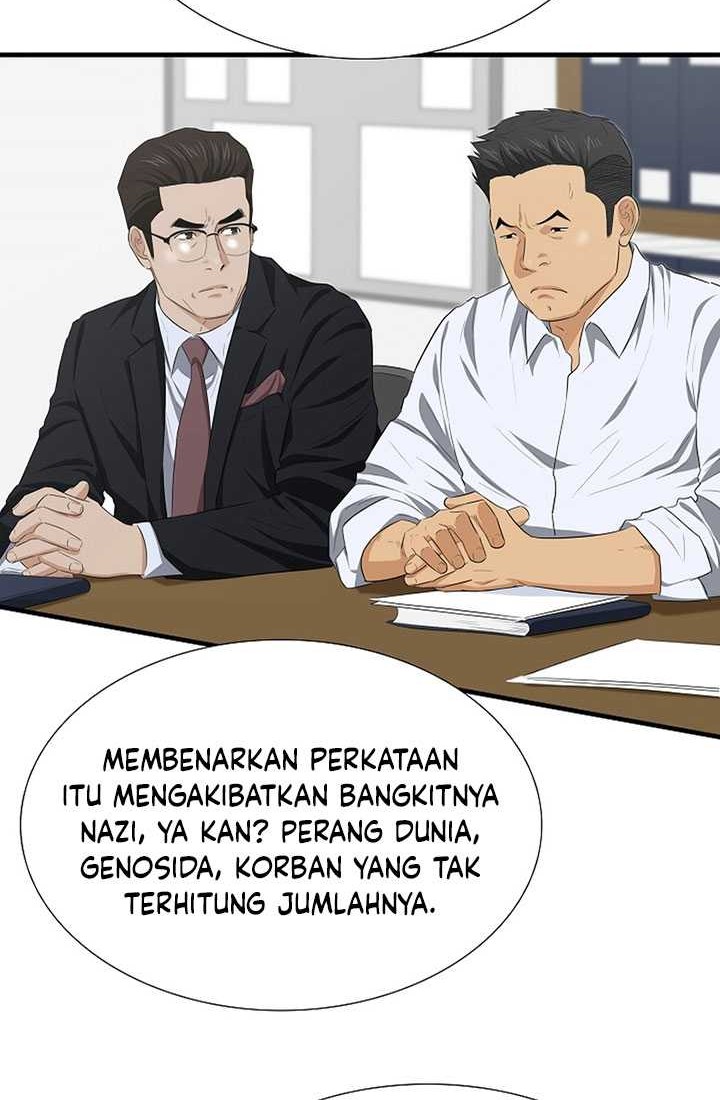 This is the Law Chapter 113 - halaman 39