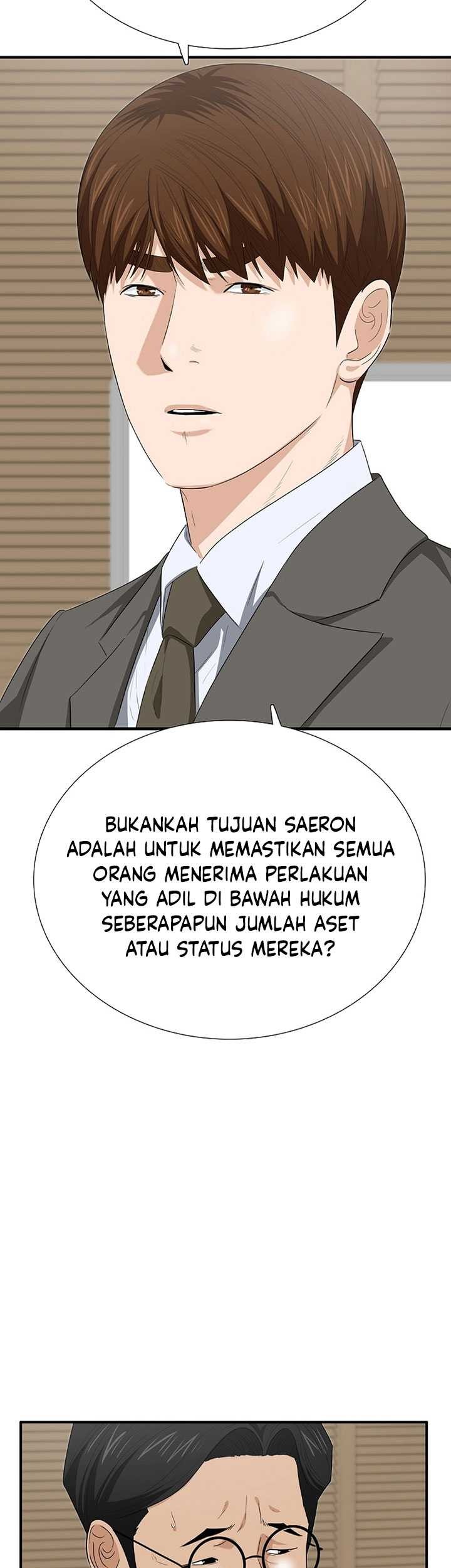 This is the Law Chapter 113 - halaman 42