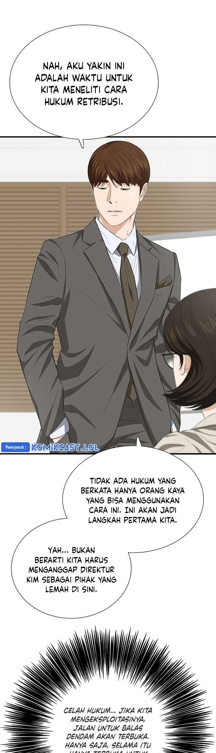 This is the Law Chapter 113 - halaman 44