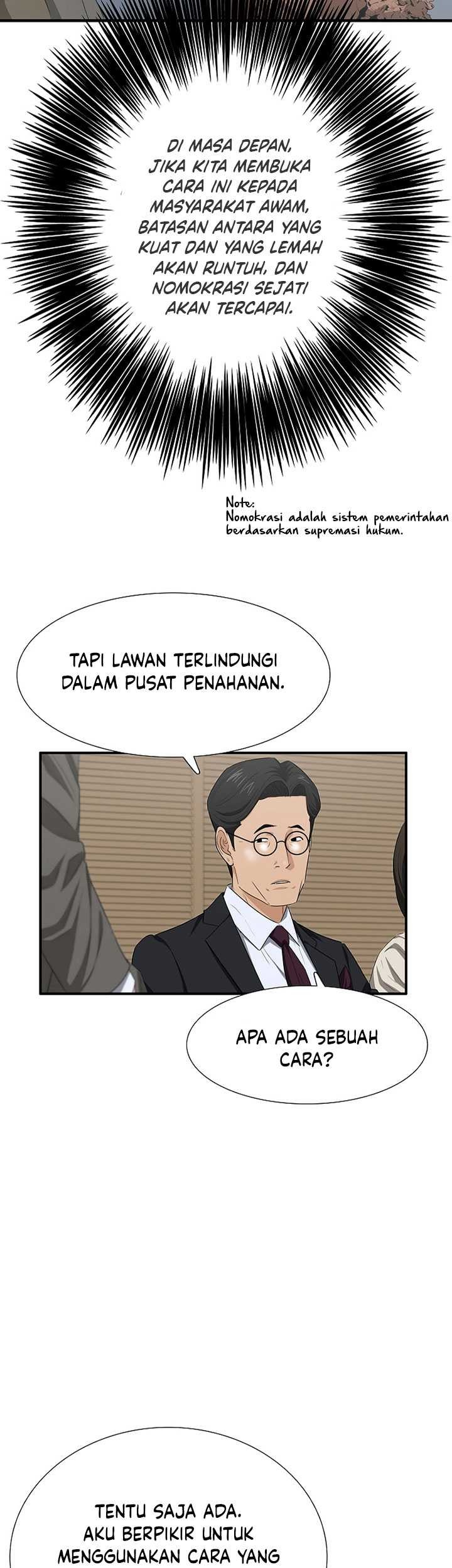 This is the Law Chapter 113 - halaman 46