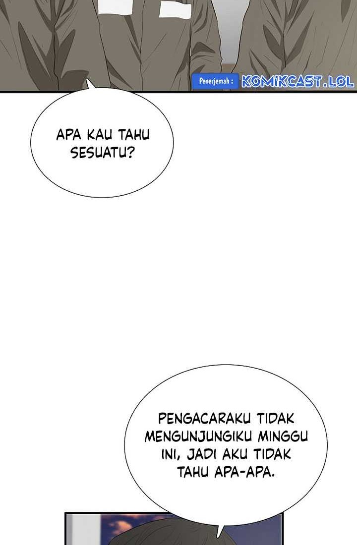 This is the Law Chapter 113 - halaman 53