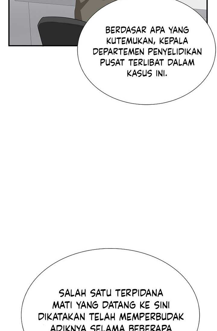 This is the Law Chapter 113 - halaman 57