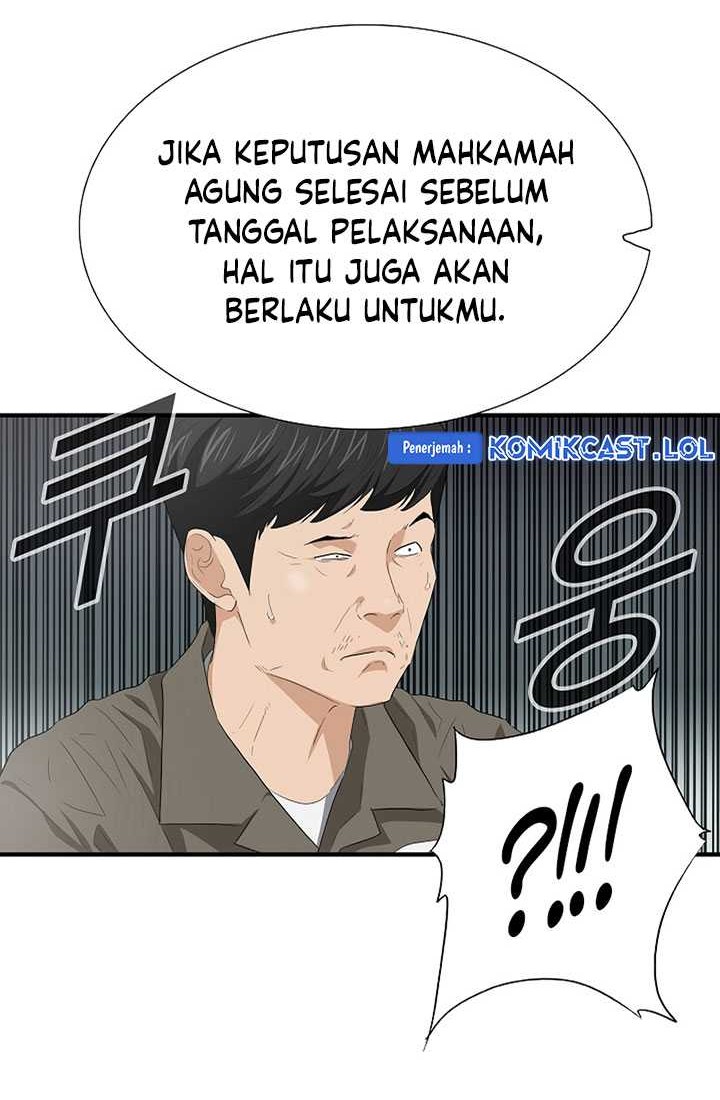This is the Law Chapter 113 - halaman 61