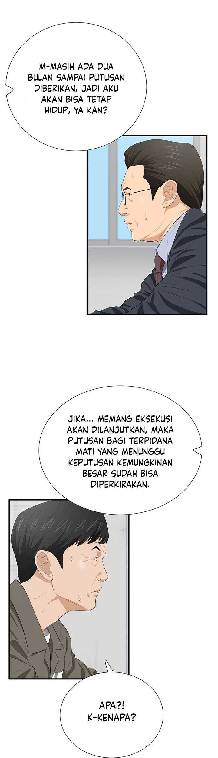 This is the Law Chapter 113 - halaman 62