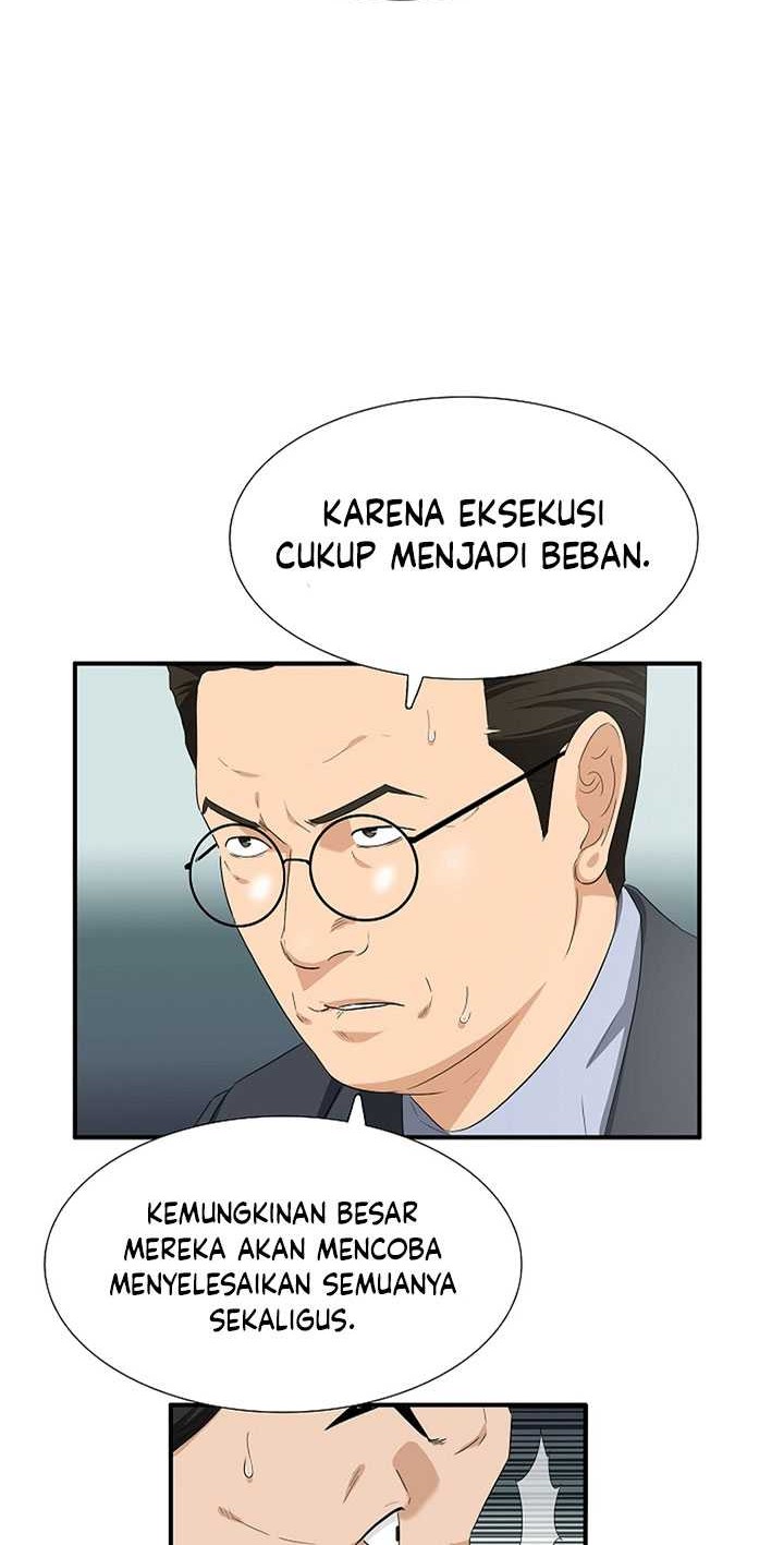 This is the Law Chapter 113 - halaman 63