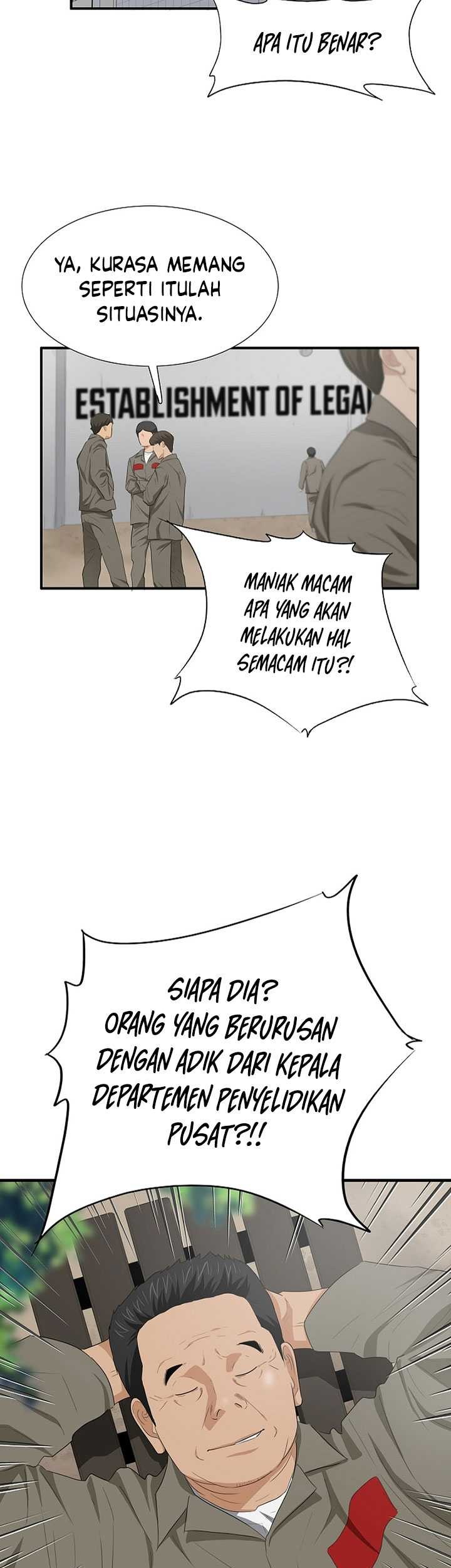 This is the Law Chapter 113 - halaman 66
