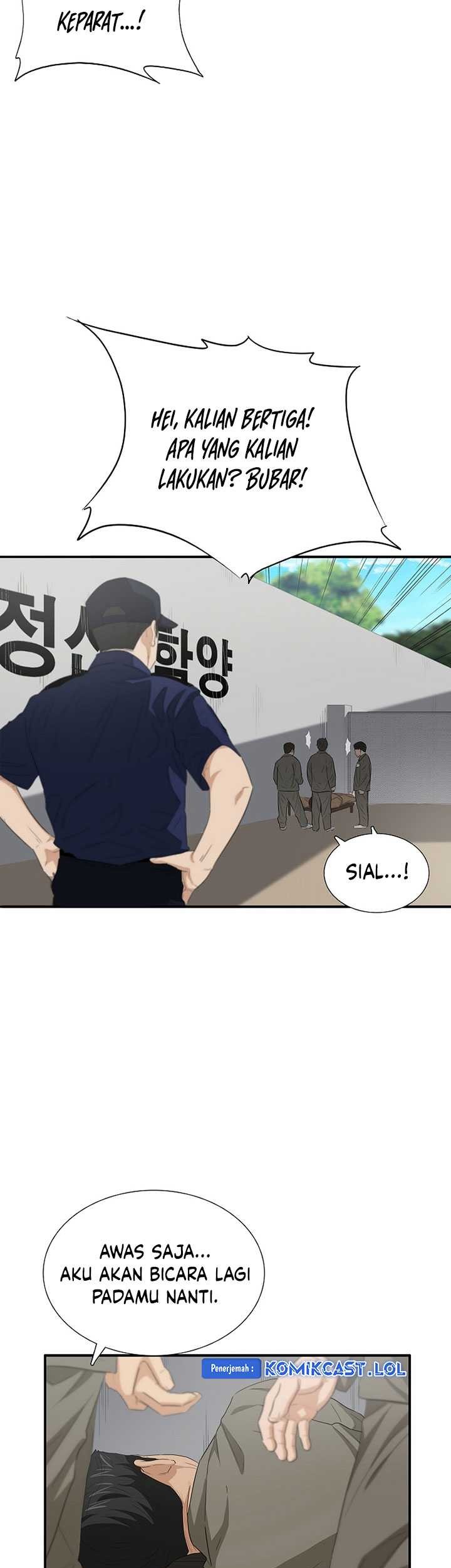 This is the Law Chapter 114 - halaman 12