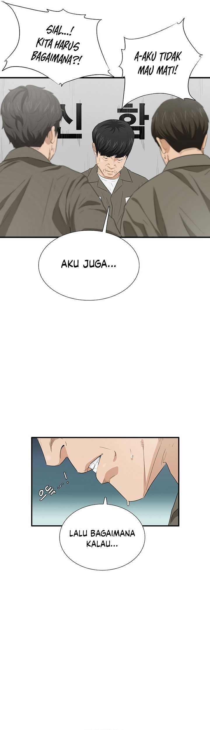 This is the Law Chapter 114 - halaman 26