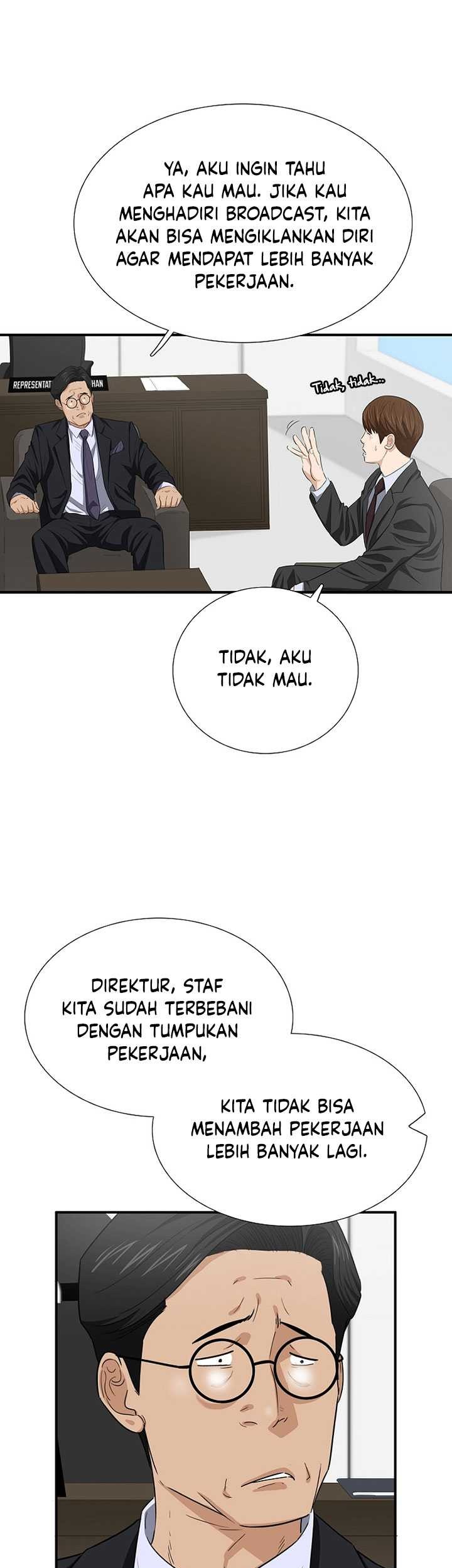 This is the Law Chapter 114 - halaman 50