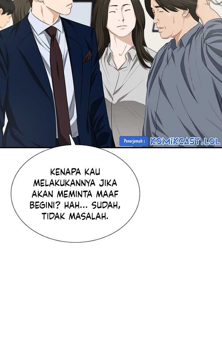 This is the Law Chapter 115 - halaman 25