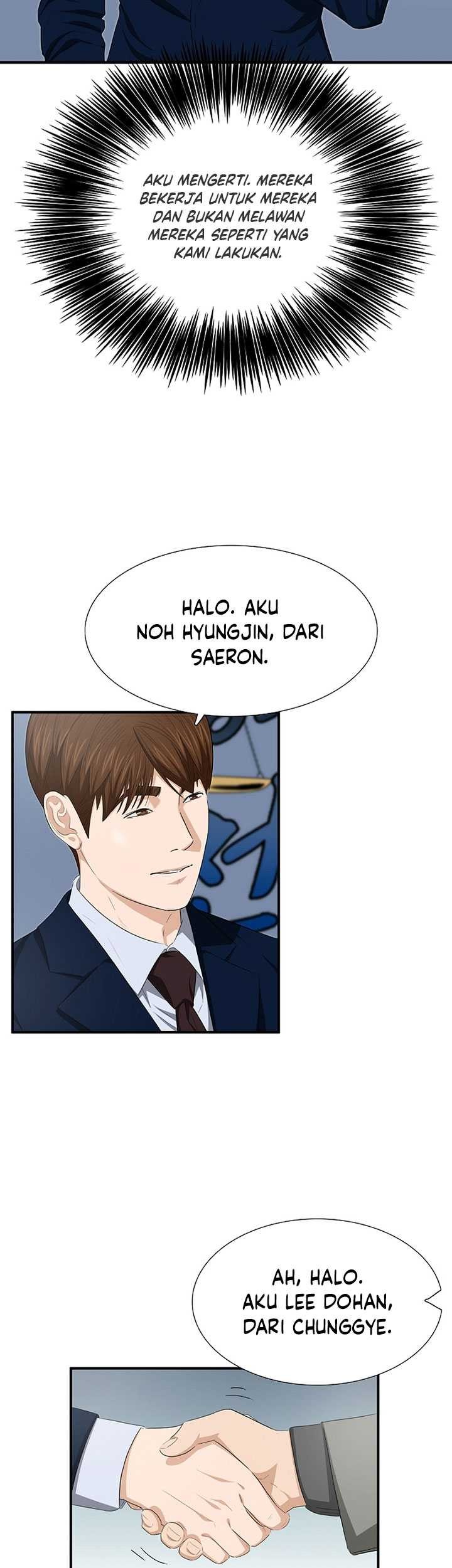 This is the Law Chapter 115 - halaman 34