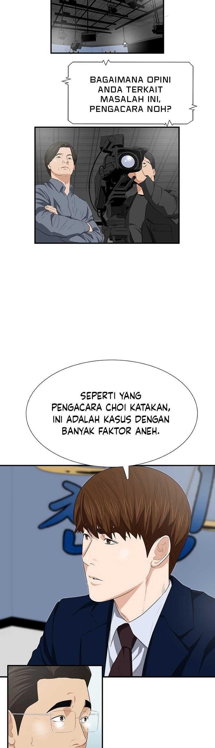 This is the Law Chapter 115 - halaman 58