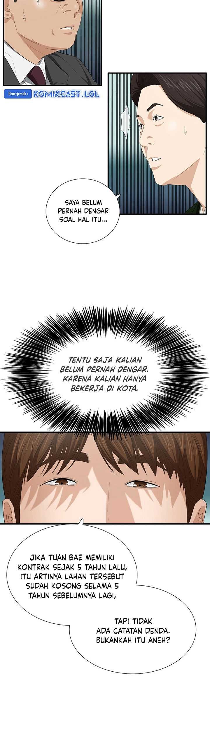 This is the Law Chapter 115 - halaman 64